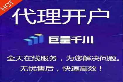 汽车行业SEM运营托管的典型案例分析