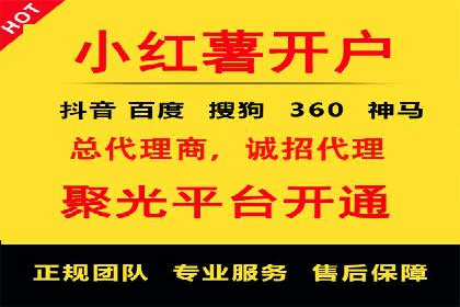 百度SEM推广实战：看这个品牌如何翻倍增长