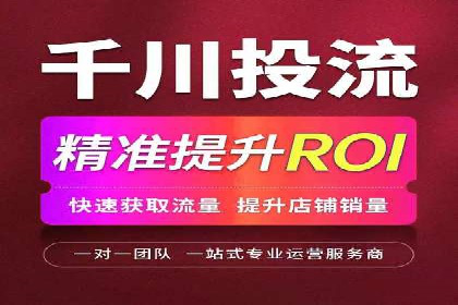 某科技公司通过百度推广引领行业创新发展